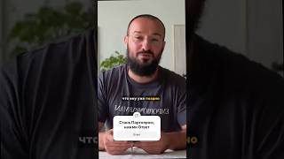 Как шайтан обманывает нас? #ислам #акыда #время #мысли #вечность