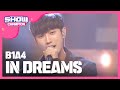 [SHOWCHAMPION] 비원에이포 - 꿈에 (B1A4 - In dreams) l EP.208