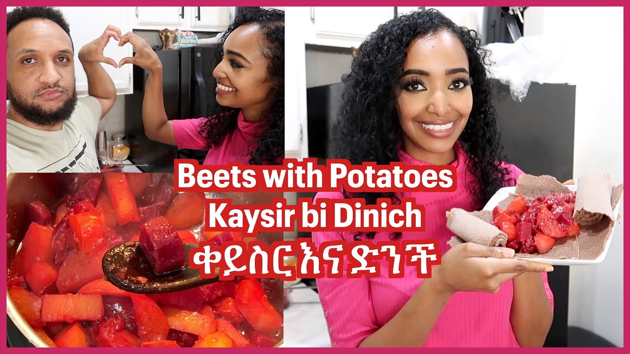 Ethiopian Beets & Potatoes Vegan Recipe Amena and Elias YouTube