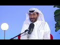 Homegrown DXB | Mohammed Kazim: Tamashee