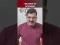 7 Seconds of Interview: How the Halo Effect Shapes Your Career Opportunities
