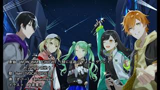 intermusic　『WOW WAR TONIGHT 〜時には起こせよムーヴメント／H Jungle with t（VOCALOID5 ken）』