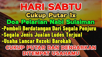 BISMILLAH KUNFAYAKUN 🤲🤲 SESEPI APAPUN USAHA,BISA DILARISKAN DENGAN AYAT INI | SEMOGA MENDAPAT BERKAH