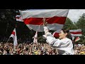 Песня беларускіх пратэстоўцаў (Song of the Belarusian Protesters) - Пагоня (Pahonia)