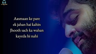 Miniatura de vídeo de "Chal Waha Jate Hai: (LYRICS)- Arijit Singh | Amaal Mallik | Tiger Shroff | Kriti Sanon | Lyrics Only"