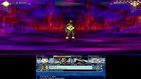 Strange Journey Redux WSSS Cooperative Society Boss Awake Jimenez NEUTRAL EXPERT