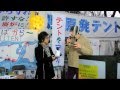 Beautiful Energy - Candles for Peace Project -