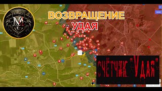 На Западе Паника | Вс Рф Стоят В 2Ух Километрах От Часов Яра. Военные Сводки И Анализ За 28.12.2023