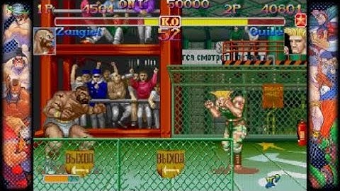 CAPCOM FIGHTING COLLECTION Online Hyper Street Fighter II Rage Quit: GuySan