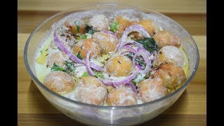 Amazing Green Dahi Fulki ||हरी चटनी की ज़ायकेदार दही फुलकी || Unique Dahi Fulki Recipe