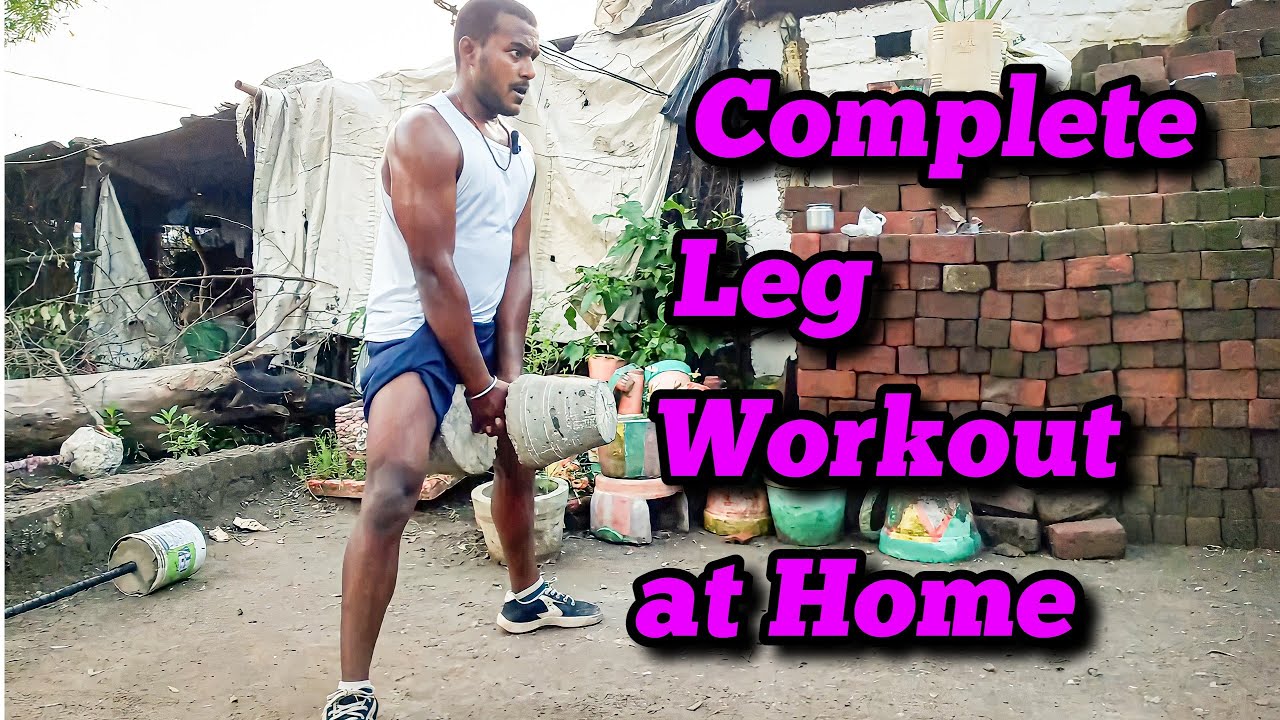 Complete Leg Workout at Home /strong💪 leg workout at home - YouTube