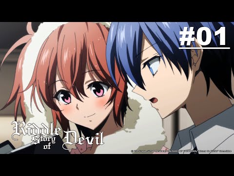 Riddle Story of Devil - Episode 01 [English Sub]