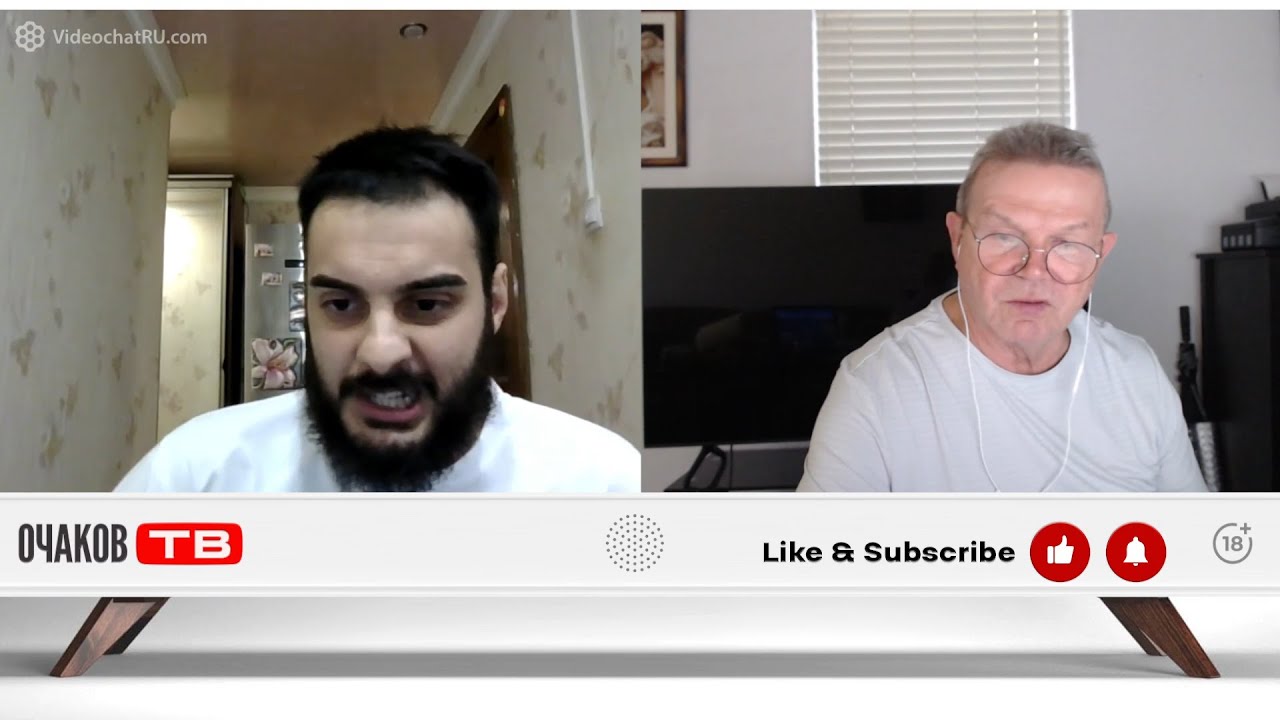 Сыворотка из маргинала