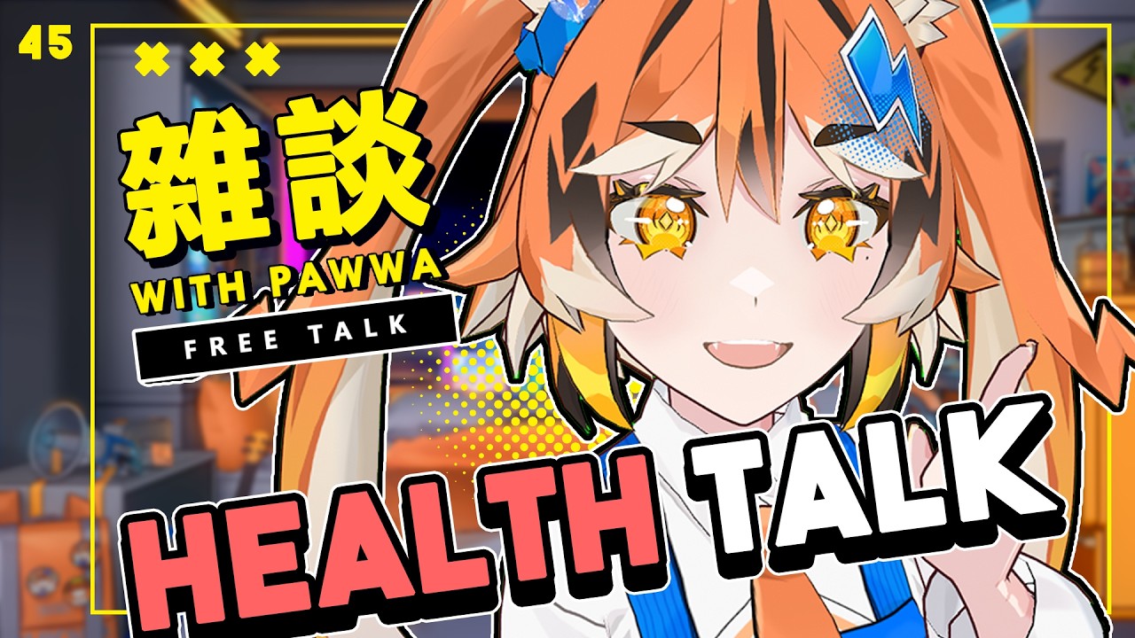 【MONDAY YAP】Yapping and Announcing Good News! (Yap About Health)