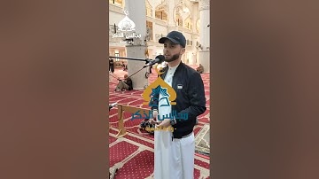 تلاوة خاشعة جدا #سورة_يوسف #عبدالعزيز_سحيم