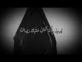 حجاب المرأة المسلمة Shorts درر 