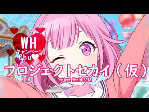 (^q^)まっふゆーーーだよおおおwww
