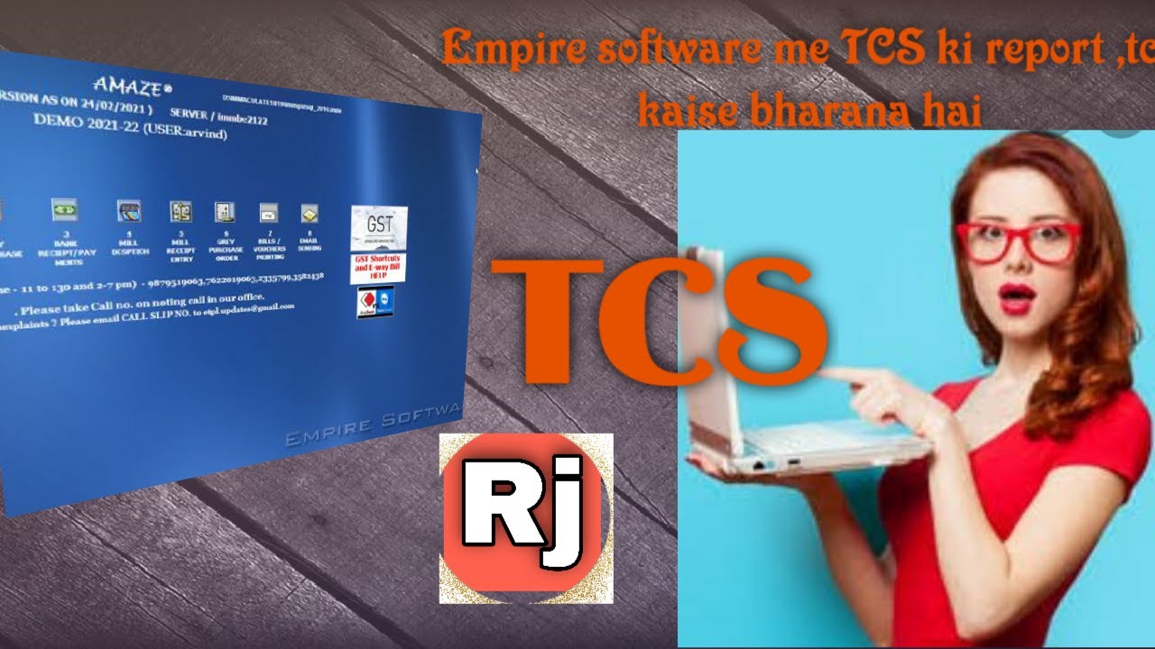 Empire software me Tcs ki report kaisi nikti hai. एम्पायर सॉफ्टवेयर  TCS रिपोर्ट कैसे निकलती है