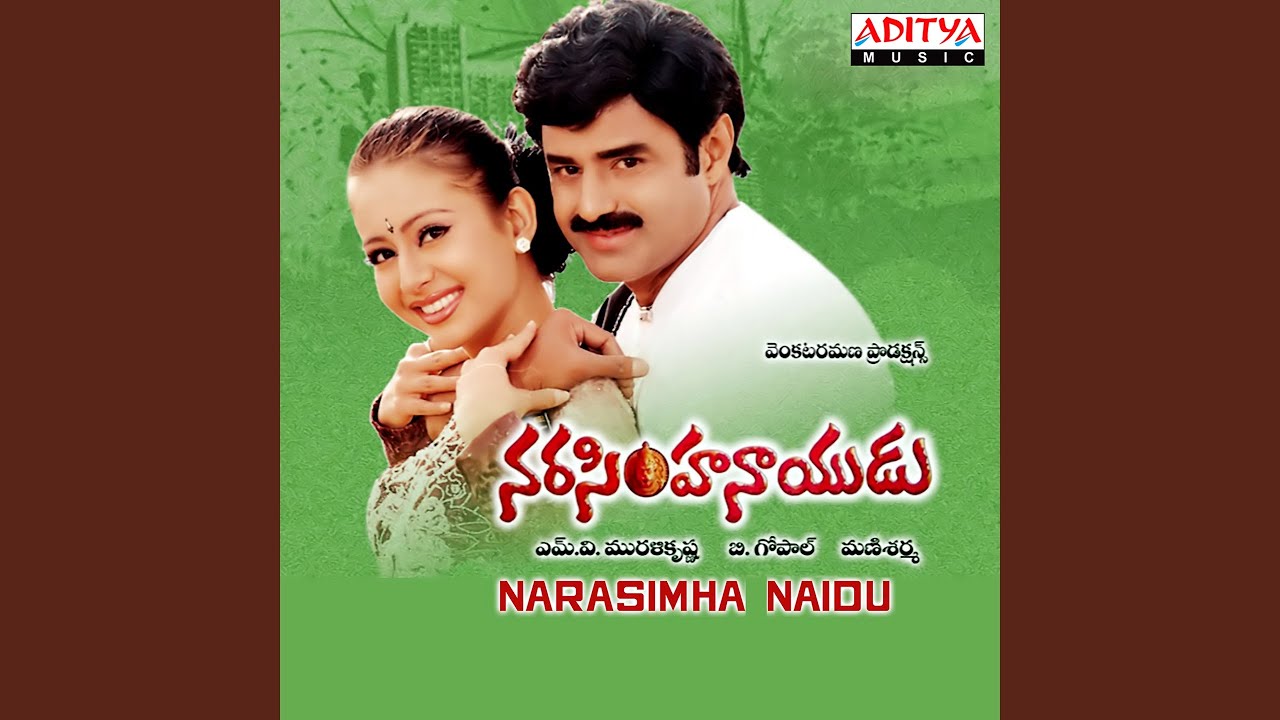 Ninna Kuttesi