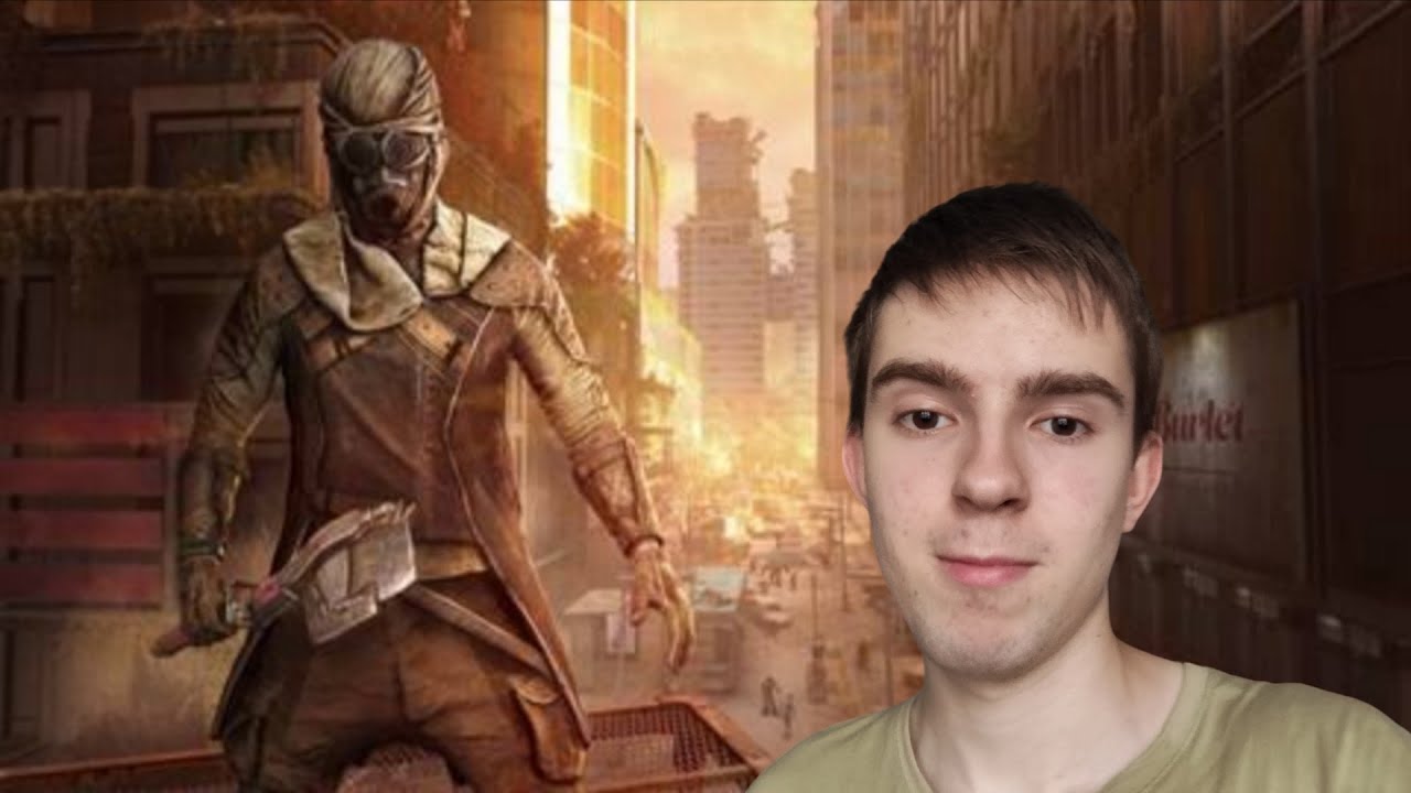 ПЛОХОЙ ГОРОД! # 4 [DYING LIGHT 