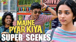 Maine Pyar Kiya Movie Super Scenes | She Turns to Hridhu for Help With a Big Problem!🥺|Hridhu Haroon
