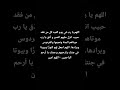 بببببب mp3