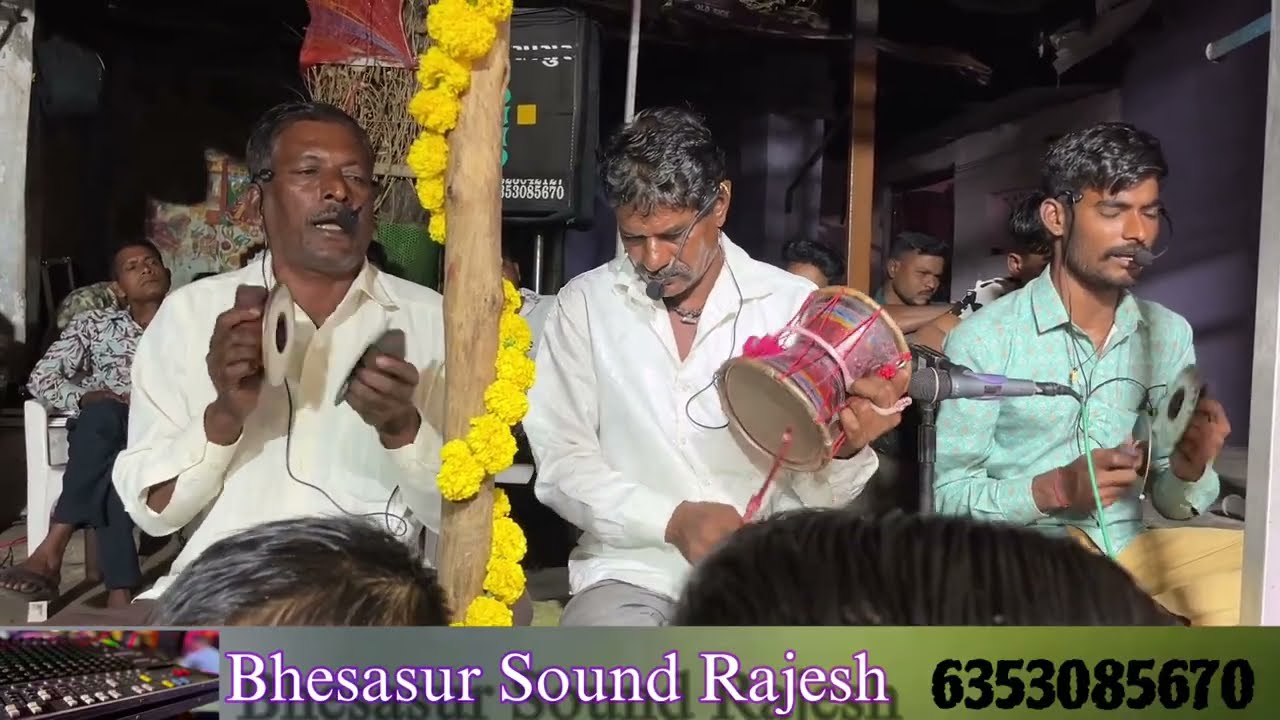 Parsotam jagar // ગામ પાદરા  // ભેસાસુર સાઉન્ડ Rajesh 