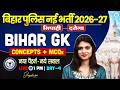 Bihar Police New Vacancy 2026 | Bihar Police Bihar GK Class 2026 | Bihar GK Class By Jayshree Mam