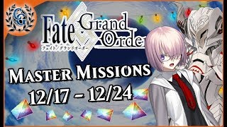 Training Arc - Master Missions 1217 - 1224 Chaldea Gurus Cg