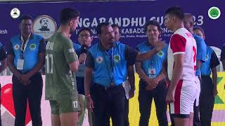 Kabaddi Match 07 | Iraq vs Nepal | Bangabandhu Cup 2023 International Kabaddi Tournament