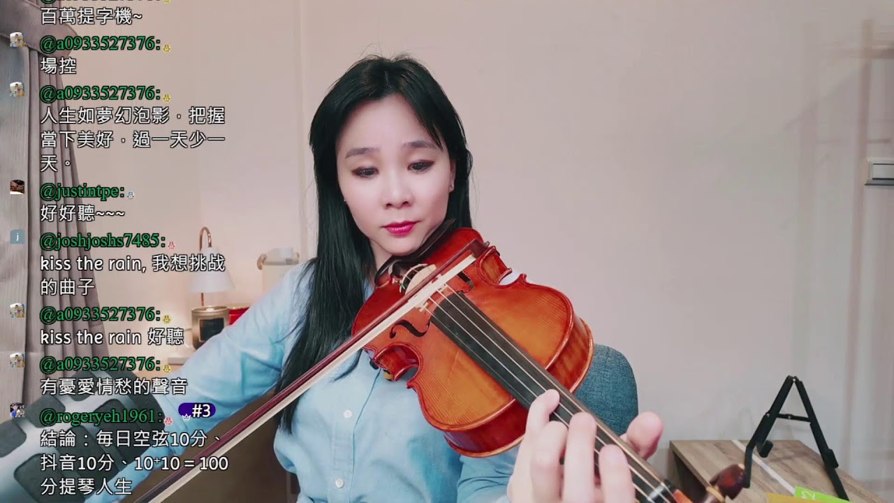 想聽小提琴歡迎請進～小提琴問答QA