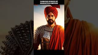 Famous Kings of Maratha Empire 🔥