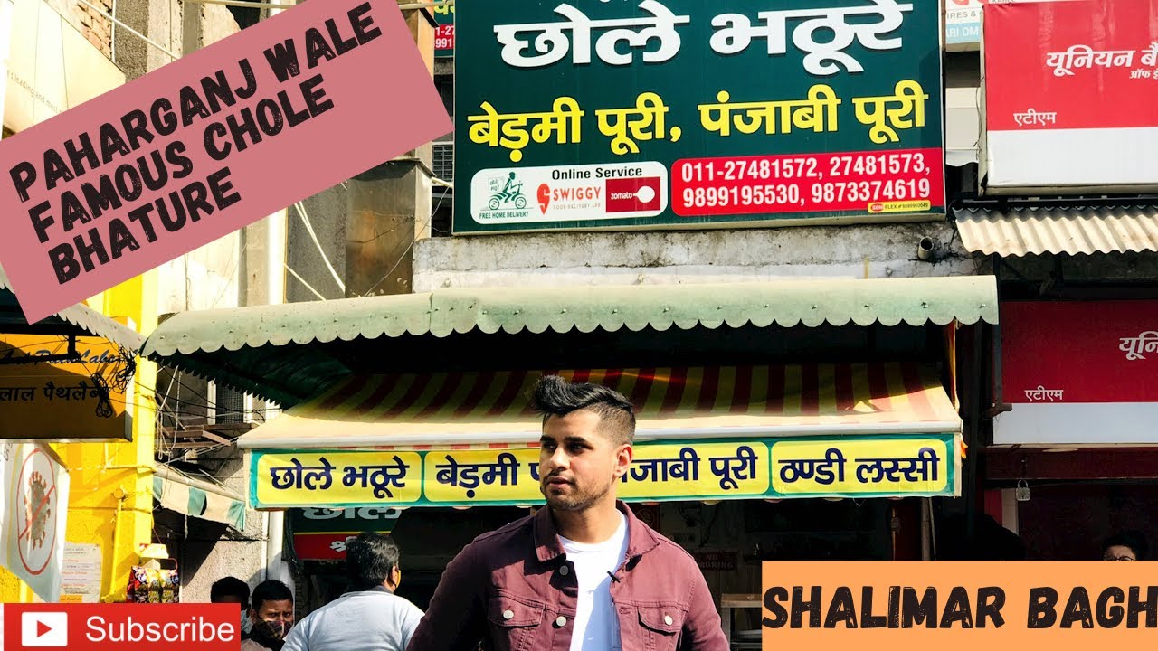 Paharganj ke famous Choley Bhature Lassi Shalimar Bagh Shri Ram Corner Paneer wale chole