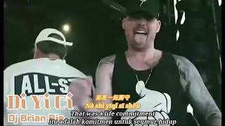 Remix Di Yi Ci  pertama Kalifirst Time Liriks