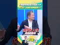 狂情勒來賓颱風天陪錄LIVE 李正皓下班剛好風雨會最大？｜【新台派上線】三立新聞LIVE