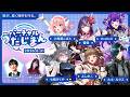 第4回 バーチャルうたじまん