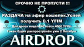 Заработок в интернете