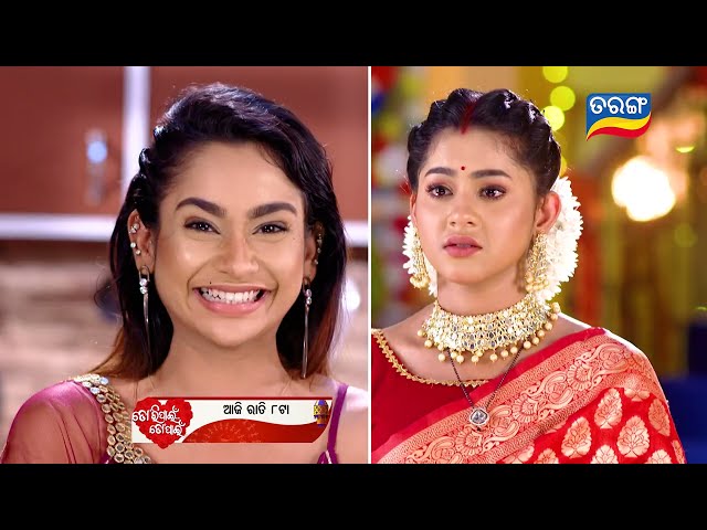 Tori Pain To Pain | 8th May 2024 | Episodic Promo-303 | Tarang TV | Tarang Plus class=