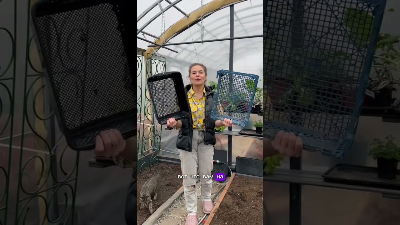 Ловите лайфхак от нас по просеиванию грунта 👍♥️