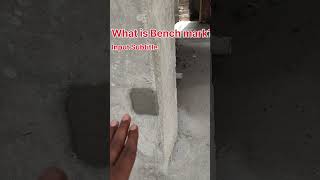 Building Benchmark kya hota hai? Iske bina budget bekar! 🏗️ #shortvideo