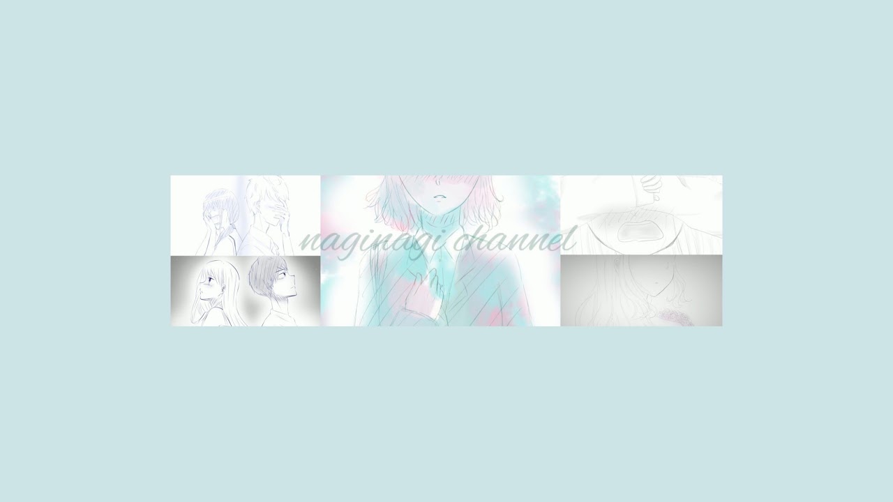なぎなぎnaginagi のライブ配信