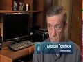 Download 🔴 Почерковедческая экспертиза. Как провести почерковедческую экспертизу и доказать невиновность? 🔴 Почерковедческая экспертиза. Как провести почерковедческую экспертизу и доказать невиновность?