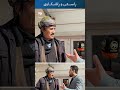 هەر دەرمانێک باش بێت دەیکڕم ئەگەر بە هەر چەندێک بێت