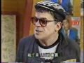 Capture de la vidéo Ian Dury Interview(Conversation)