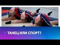 Мастер класс по акробатическому танцу прошёл в Ставрополе