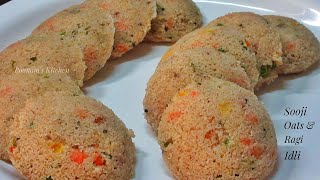 Healthy Breakfast Recipe/ Simple Healthy Idli Recipe - Oats Sooji and Ragi Idli Recipe