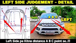 left side judgement in car (full explanation)! left side and right side judgement in car while drive