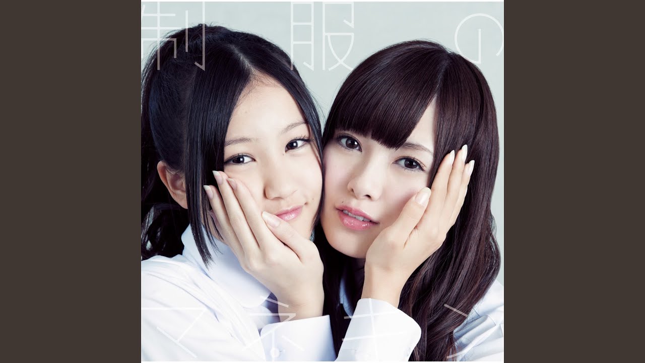 Yubibouenkyou - YouTube