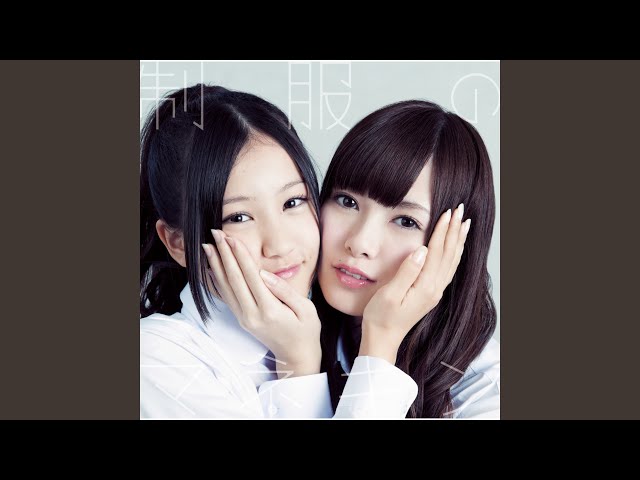 乃木坂46 - やゆよ Yubibouenkyou - YouTube