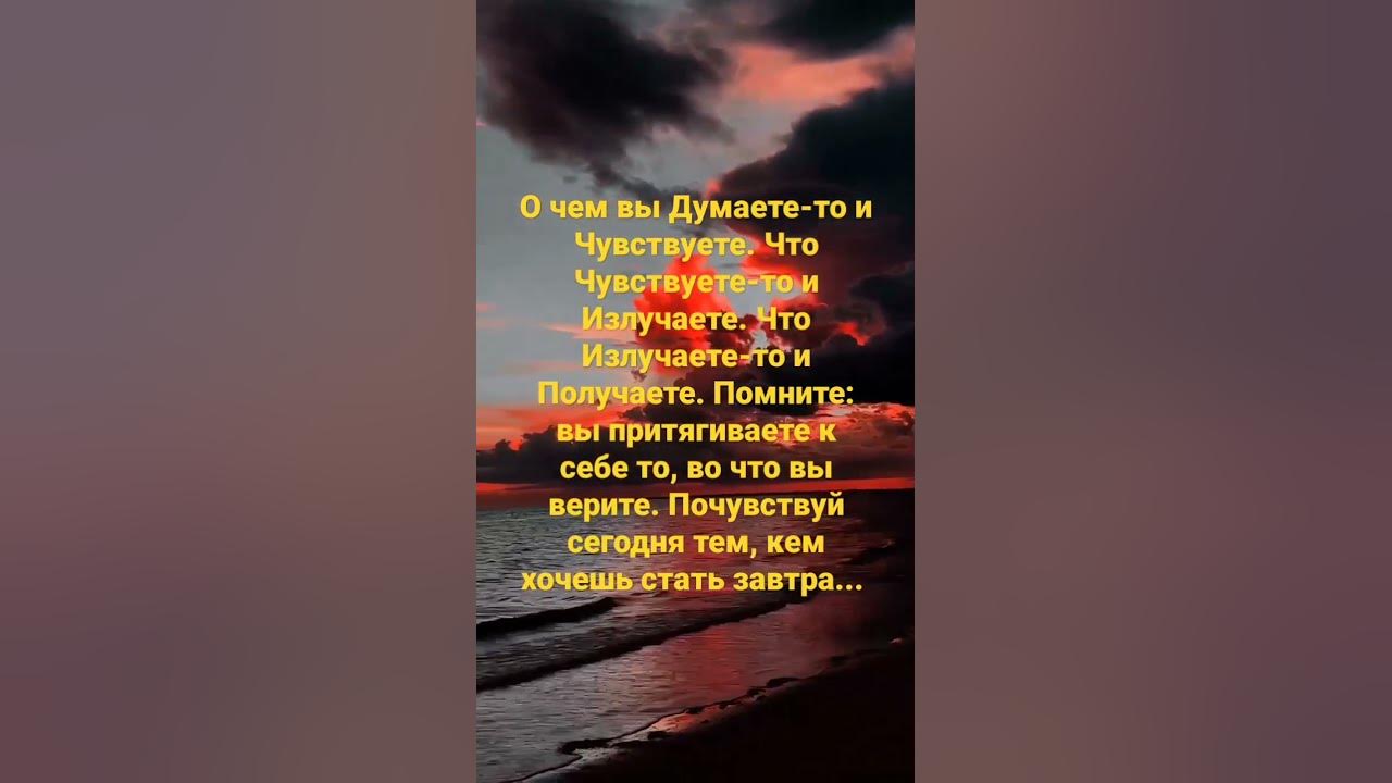 Закон притяжения работает 👍🙏 - YouTube